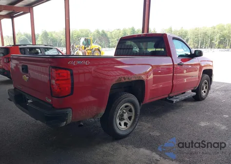 2014 Chevrolet Silverado 1500 Work Truck z USA, uszkodzony, nr VIN 1GCNKPEH2EZ327400